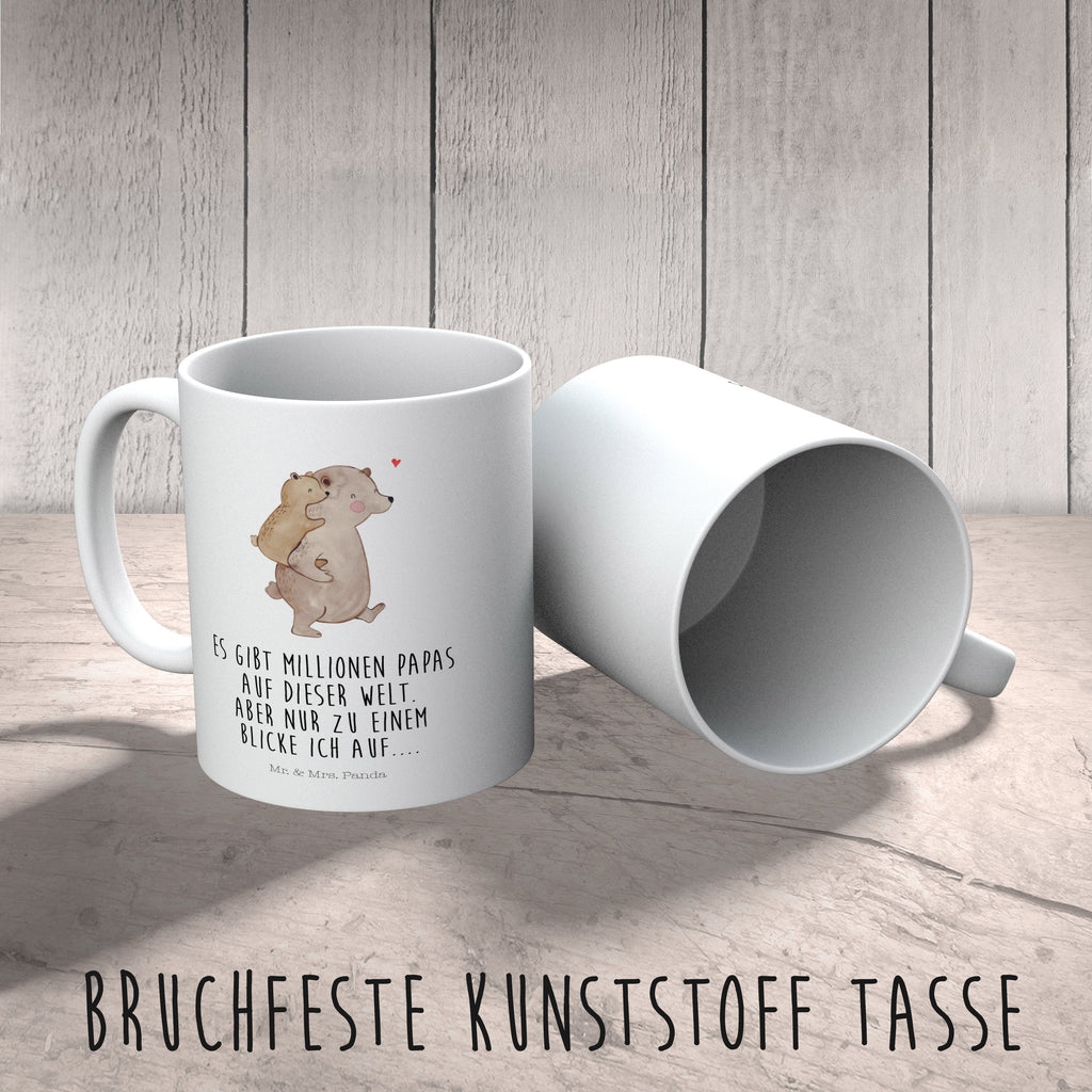 Kindertasse Papa Bär Kunststoff Tasse, Kindergarten, Tasse, Trinkbecher, Camping Becher, Kaffeetasse, Kunststoffbecher, Kindergartenbecher, Outdoorgeschirr, Kunststoffgeschirr, Reisebecher, Reisetasse, Kinderbecher, Familie, Vatertag, Muttertag, Bruder, Schwester, Mama, Papa, Oma, Opa, Geschenk, Vater, Papi, Vati, Onkel, Geburtstag