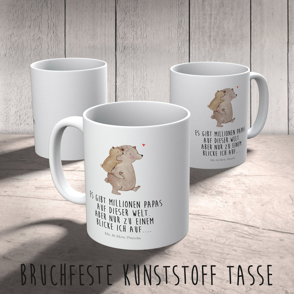 Kindertasse Papa Bär Kunststoff Tasse, Kindergarten, Tasse, Trinkbecher, Camping Becher, Kaffeetasse, Kunststoffbecher, Kindergartenbecher, Outdoorgeschirr, Kunststoffgeschirr, Reisebecher, Reisetasse, Kinderbecher, Familie, Vatertag, Muttertag, Bruder, Schwester, Mama, Papa, Oma, Opa, Geschenk, Vater, Papi, Vati, Onkel, Geburtstag
