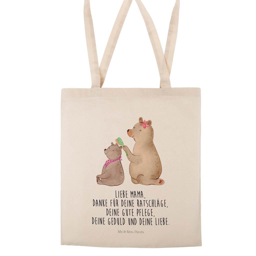 Tragetasche Bär mit Kind Beuteltasche, Beutel, Einkaufstasche, Jutebeutel, Stoffbeutel, Familie, Vatertag, Muttertag, Bruder, Schwester, Mama, Papa, Oma, Opa, Geschenk, Mutti, Mutter