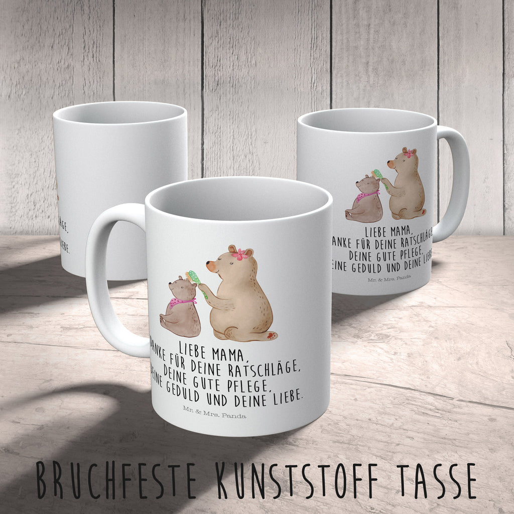 Kindertasse Bär mit Kind Kunststoff Tasse, Kindergarten, Tasse, Trinkbecher, Camping Becher, Kaffeetasse, Kunststoffbecher, Kindergartenbecher, Outdoorgeschirr, Kunststoffgeschirr, Reisebecher, Reisetasse, Kinderbecher, Familie, Vatertag, Muttertag, Bruder, Schwester, Mama, Papa, Oma, Opa, Geschenk, Mutti, Mutter