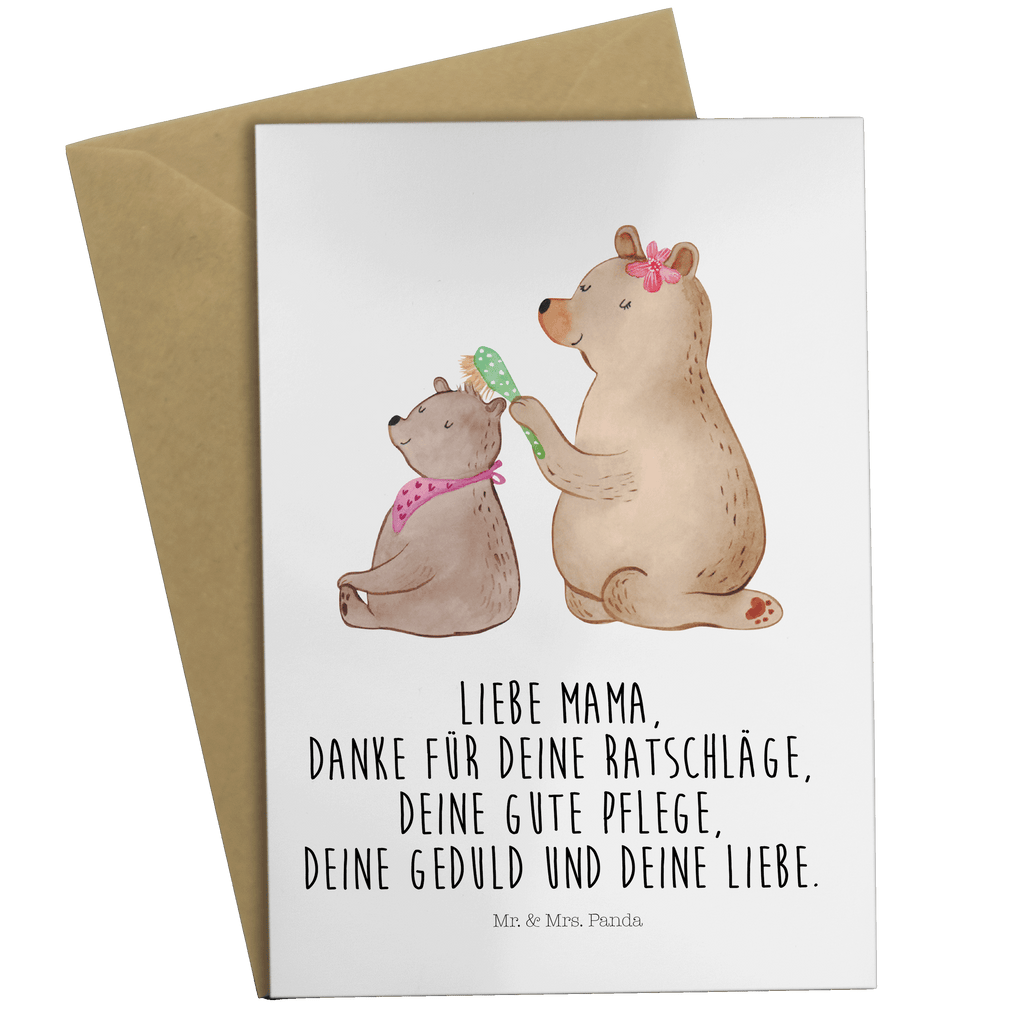 Grußkarte Bär mit Kind Klappkarte, Einladungskarte, Glückwunschkarte, Hochzeitskarte, Geburtstagskarte, Karte, Familie, Vatertag, Muttertag, Bruder, Schwester, Mama, Papa, Oma, Opa, Geschenk, Mutti, Mutter