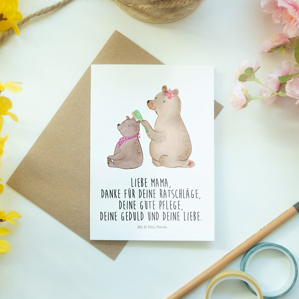 Grußkarte Bär mit Kind Klappkarte, Einladungskarte, Glückwunschkarte, Hochzeitskarte, Geburtstagskarte, Karte, Familie, Vatertag, Muttertag, Bruder, Schwester, Mama, Papa, Oma, Opa, Geschenk, Mutti, Mutter