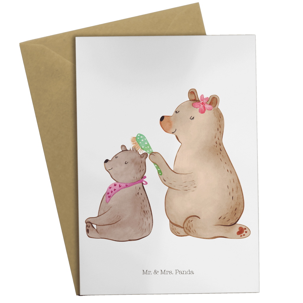 Grußkarte Bär mit Kind Klappkarte, Einladungskarte, Glückwunschkarte, Hochzeitskarte, Geburtstagskarte, Karte, Familie, Vatertag, Muttertag, Bruder, Schwester, Mama, Papa, Oma, Opa, Geschenk, Mutti, Mutter