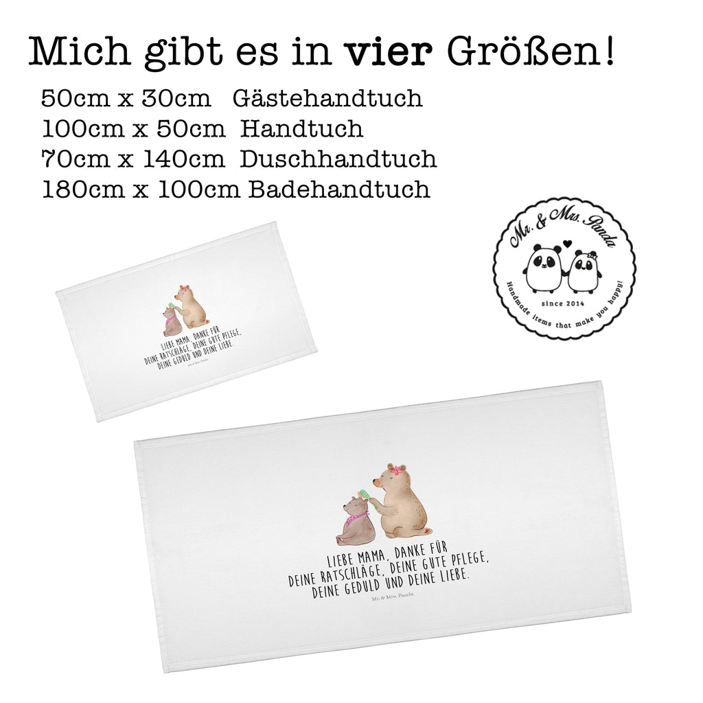 50 x 100 Handtuch Bär mit Kind Handtuch, Badehandtuch, Badezimmer, Handtücher, groß, Kinder, Baby, Familie, Vatertag, Muttertag, Bruder, Schwester, Mama, Papa, Oma, Opa, Geschenk, Mutti, Mutter