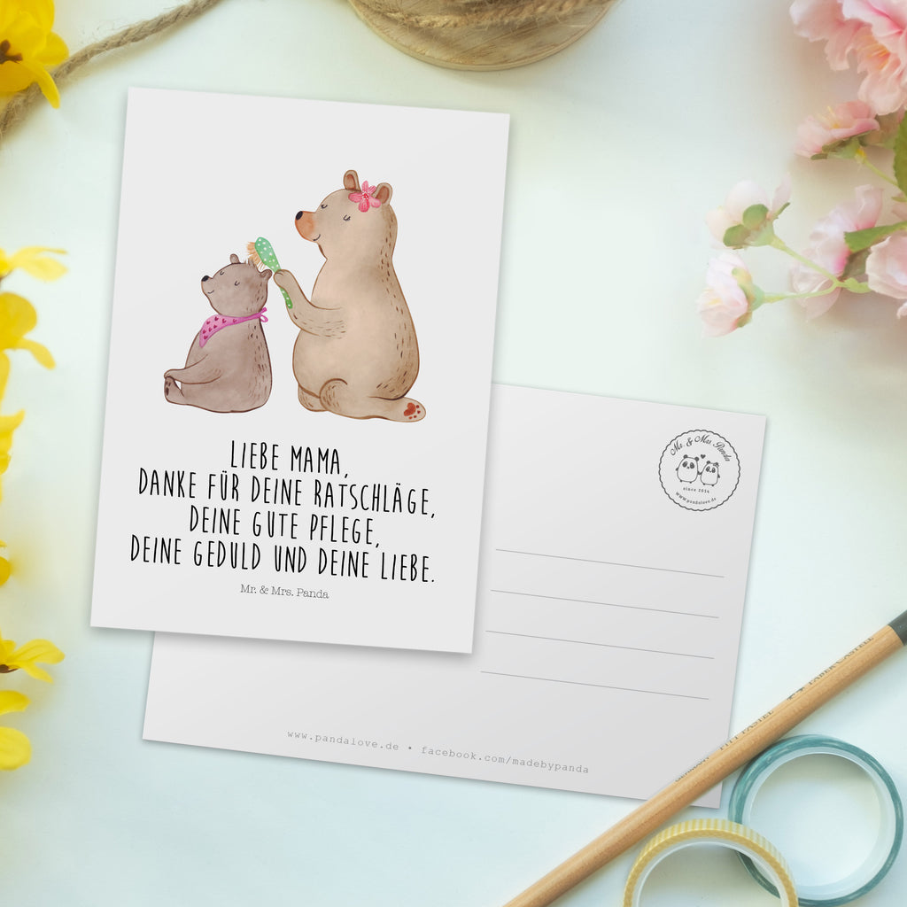 Postkarte Bär mit Kind Geschenkkarte, Grußkarte, Karte, Einladung, Ansichtskarte, Geburtstagskarte, Einladungskarte, Familie, Vatertag, Muttertag, Bruder, Schwester, Mama, Papa, Oma, Opa, Geschenk, Mutti, Mutter