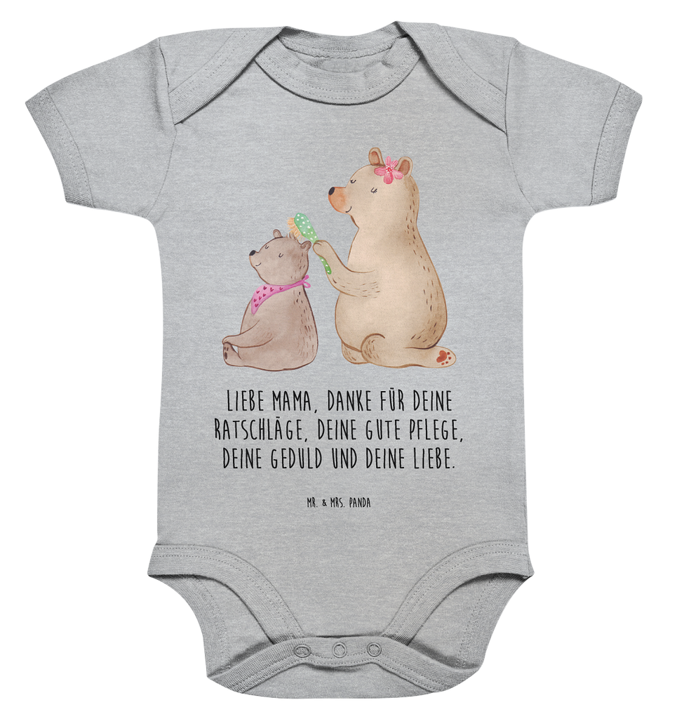 Organic Baby Body Bär mit Kind Babykleidung, Babystrampler, Strampler, Wickelbody, Baby Erstausstattung, Junge, Mädchen, Familie, Vatertag, Muttertag, Bruder, Schwester, Mama, Papa, Oma, Opa, Geschenk, Mutti, Mutter
