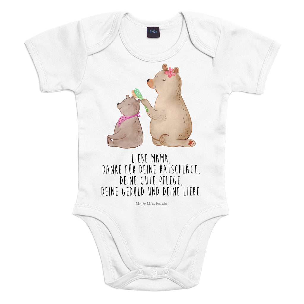Organic Baby Body Bär mit Kind Babykleidung, Babystrampler, Strampler, Wickelbody, Baby Erstausstattung, Junge, Mädchen, Familie, Vatertag, Muttertag, Bruder, Schwester, Mama, Papa, Oma, Opa, Geschenk, Mutti, Mutter