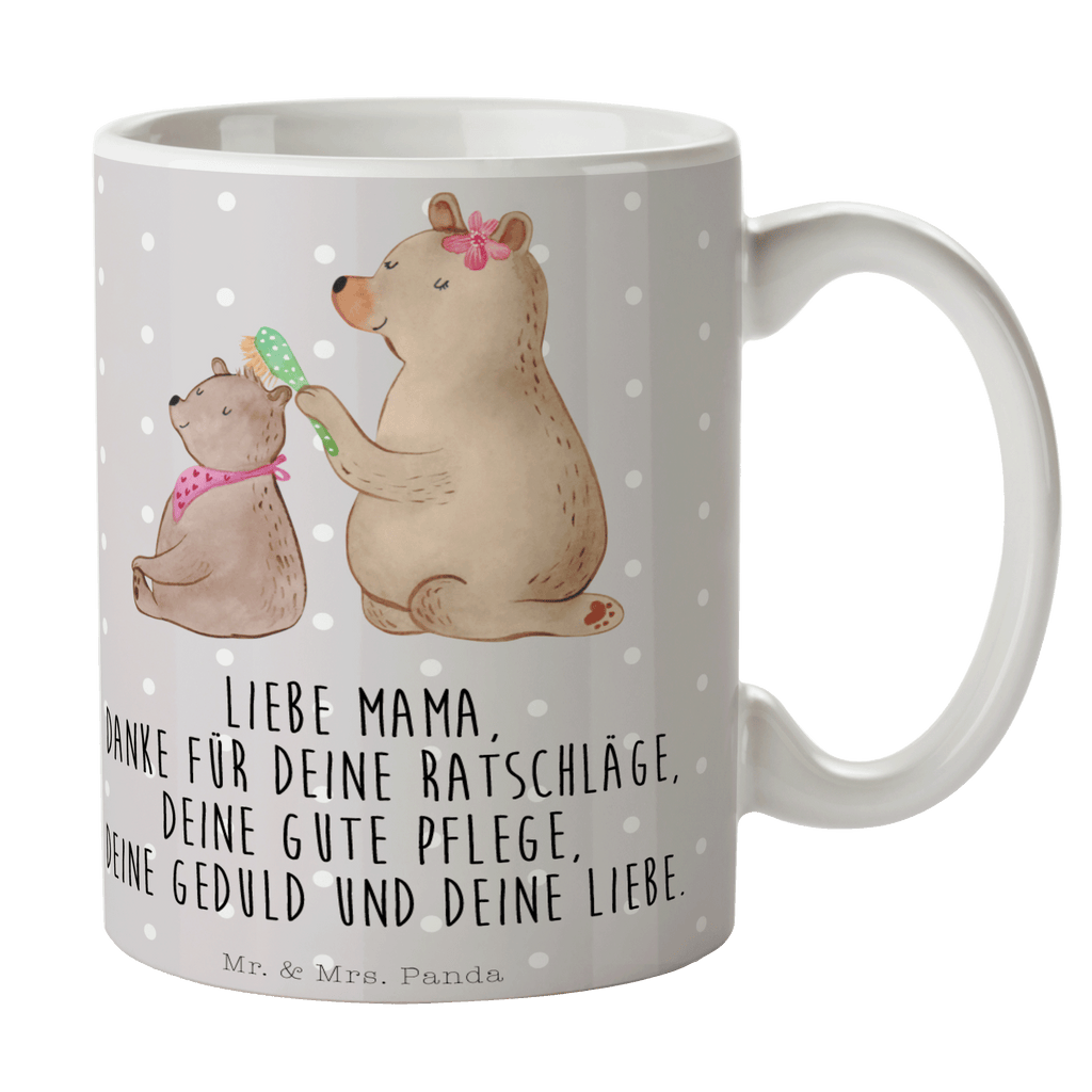 Tasse Bär mit Kind Geschenk, Muttertag, Mutti, Mama, Mutter Becher, Kaffeetasse, Kaffeebecher, Tee, Frühstück, Büro  Familie, Vatertag, Muttertag, Bruder, Schwester, Mama, Papa, Oma, Opa