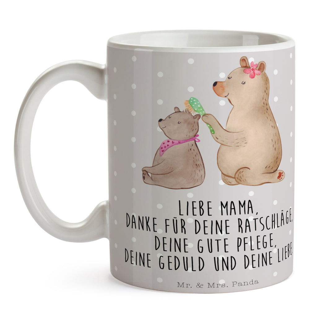 Tasse Bär mit Kind Geschenk, Muttertag, Mutti, Mama, Mutter Becher, Kaffeetasse, Kaffeebecher, Tee, Frühstück, Büro  Familie, Vatertag, Muttertag, Bruder, Schwester, Mama, Papa, Oma, Opa