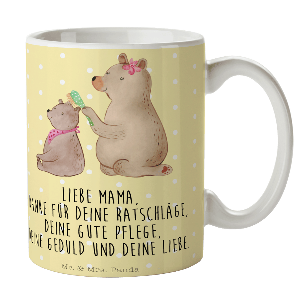 Tasse Bär mit Kind Geschenk, Muttertag, Mutti, Mama, Mutter Becher, Kaffeetasse, Kaffeebecher, Tee, Frühstück, Büro  Familie, Vatertag, Muttertag, Bruder, Schwester, Mama, Papa, Oma, Opa