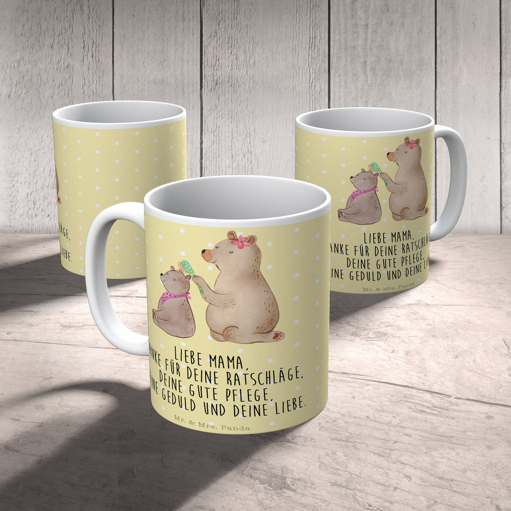 Tasse Bär mit Kind Geschenk, Muttertag, Mutti, Mama, Mutter Becher, Kaffeetasse, Kaffeebecher, Tee, Frühstück, Büro  Familie, Vatertag, Muttertag, Bruder, Schwester, Mama, Papa, Oma, Opa