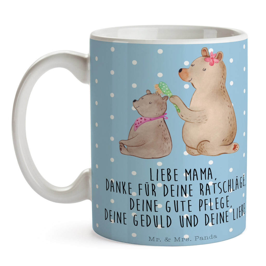 Tasse Bär mit Kind Geschenk, Muttertag, Mutti, Mama, Mutter Becher, Kaffeetasse, Kaffeebecher, Tee, Frühstück, Büro  Familie, Vatertag, Muttertag, Bruder, Schwester, Mama, Papa, Oma, Opa