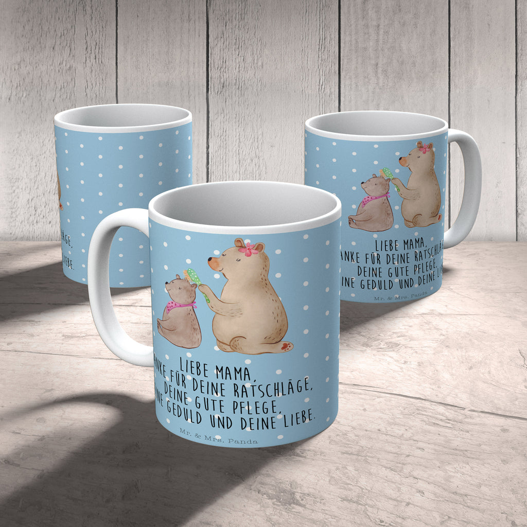 Tasse Bär mit Kind Geschenk, Muttertag, Mutti, Mama, Mutter Becher, Kaffeetasse, Kaffeebecher, Tee, Frühstück, Büro  Familie, Vatertag, Muttertag, Bruder, Schwester, Mama, Papa, Oma, Opa