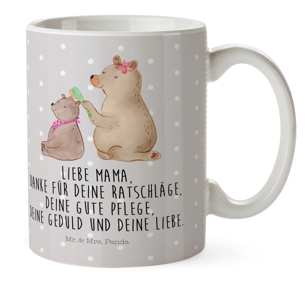 Kindertasse Bär mit Kind Kunststoff Tasse, Kindergarten, Tasse, Trinkbecher, Camping Becher, Kaffeetasse, Kunststoffbecher, Kindergartenbecher, Outdoorgeschirr, Kunststoffgeschirr, Reisebecher, Reisetasse, Kinderbecher, Familie, Vatertag, Muttertag, Bruder, Schwester, Mama, Papa, Oma, Opa, Geschenk, Mutti, Mutter