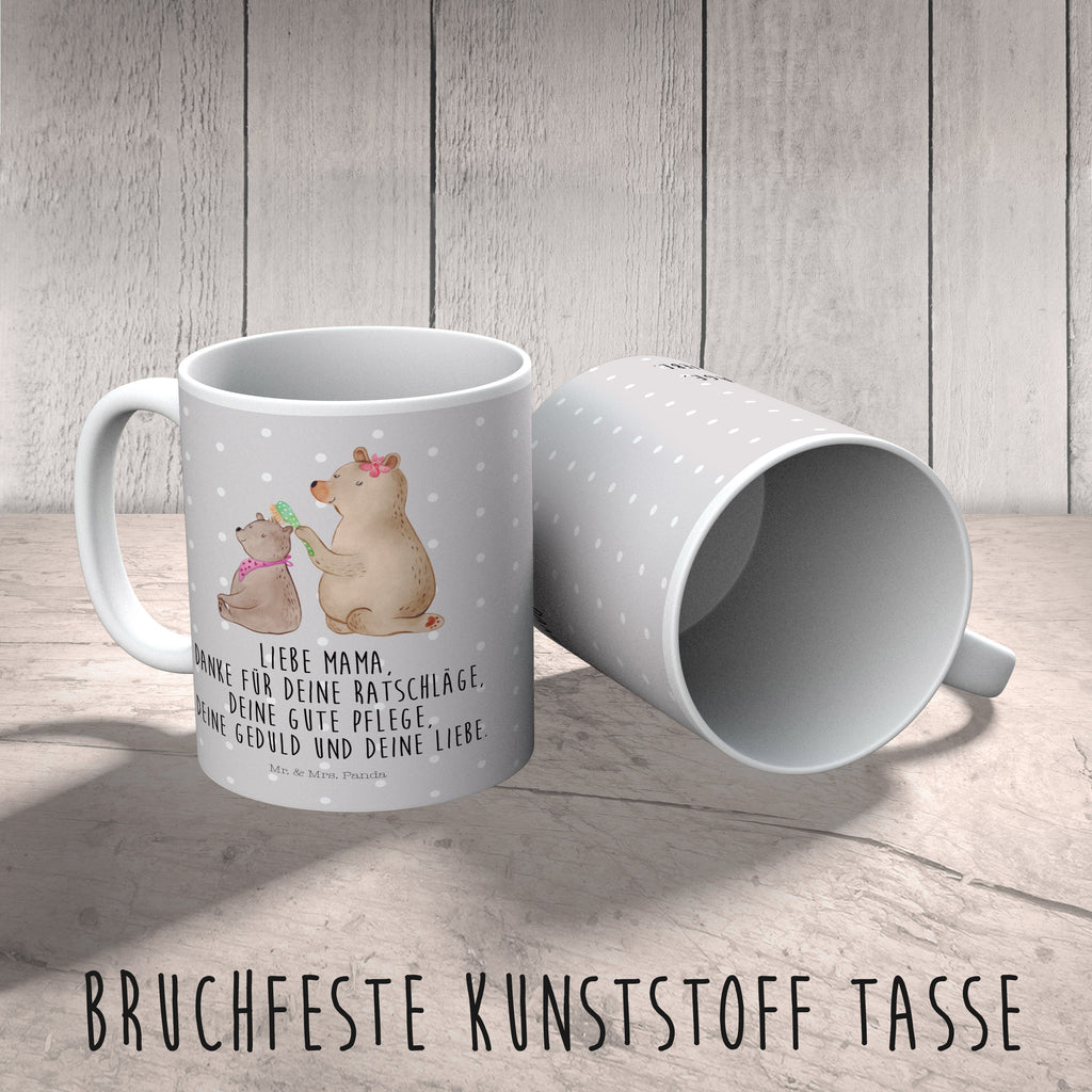 Kindertasse Bär mit Kind Kunststoff Tasse, Kindergarten, Tasse, Trinkbecher, Camping Becher, Kaffeetasse, Kunststoffbecher, Kindergartenbecher, Outdoorgeschirr, Kunststoffgeschirr, Reisebecher, Reisetasse, Kinderbecher, Familie, Vatertag, Muttertag, Bruder, Schwester, Mama, Papa, Oma, Opa, Geschenk, Mutti, Mutter