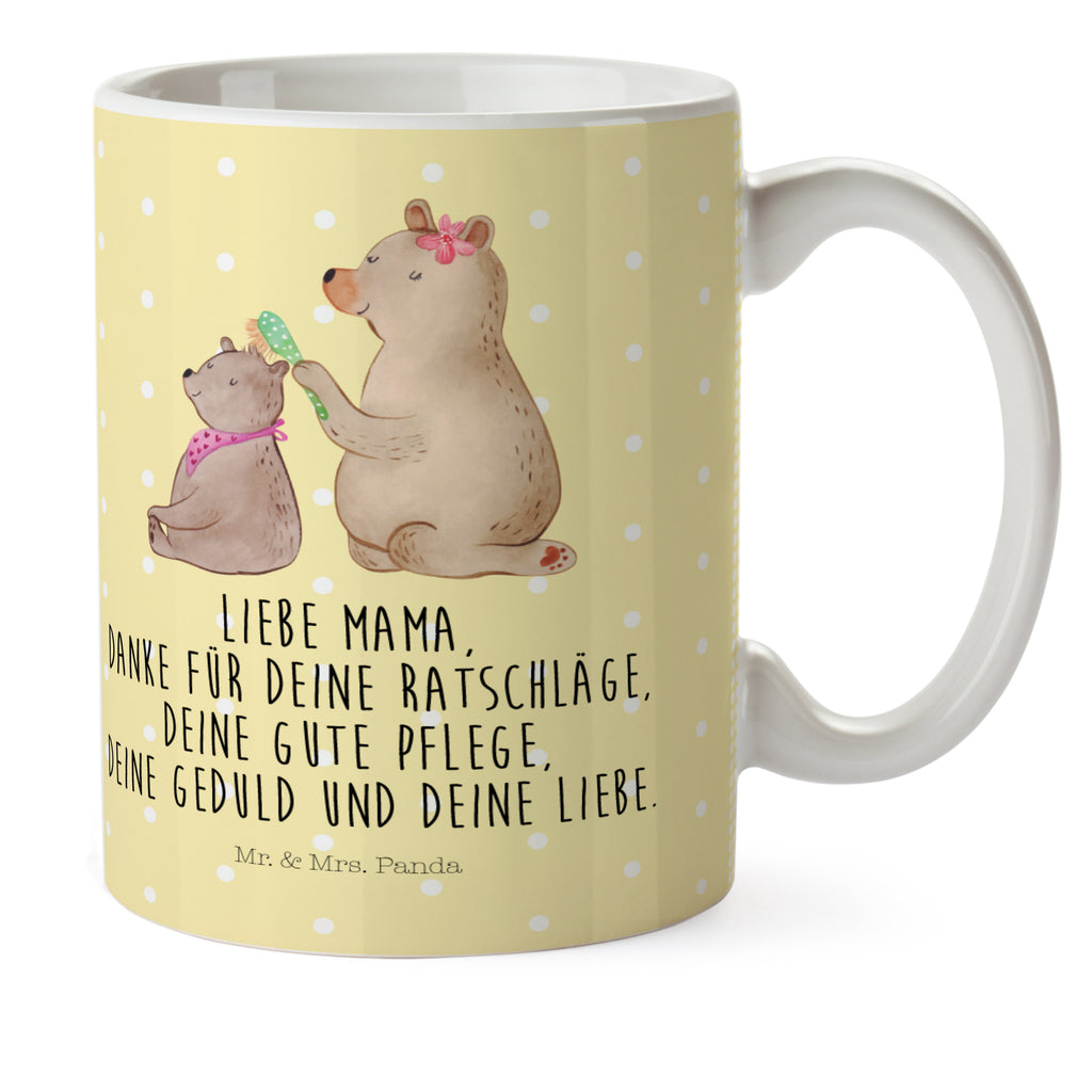 Kindertasse Bär mit Kind Kunststoff Tasse, Kindergarten, Tasse, Trinkbecher, Camping Becher, Kaffeetasse, Kunststoffbecher, Kindergartenbecher, Outdoorgeschirr, Kunststoffgeschirr, Reisebecher, Reisetasse, Kinderbecher, Familie, Vatertag, Muttertag, Bruder, Schwester, Mama, Papa, Oma, Opa, Geschenk, Mutti, Mutter