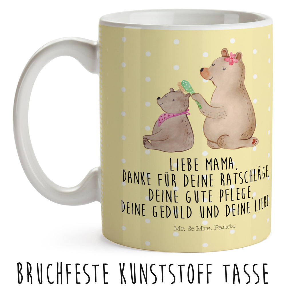 Kindertasse Bär mit Kind Kunststoff Tasse, Kindergarten, Tasse, Trinkbecher, Camping Becher, Kaffeetasse, Kunststoffbecher, Kindergartenbecher, Outdoorgeschirr, Kunststoffgeschirr, Reisebecher, Reisetasse, Kinderbecher, Familie, Vatertag, Muttertag, Bruder, Schwester, Mama, Papa, Oma, Opa, Geschenk, Mutti, Mutter