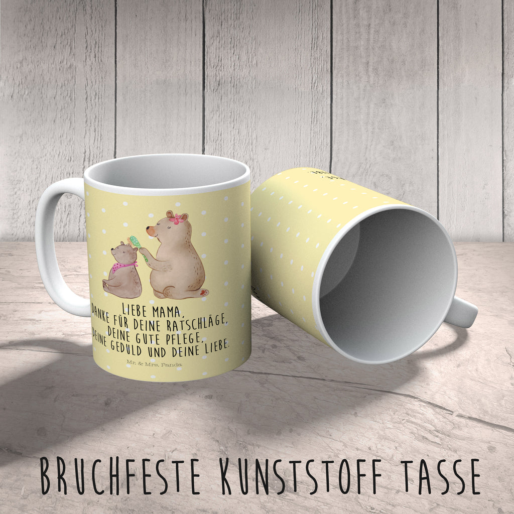 Kindertasse Bär mit Kind Kunststoff Tasse, Kindergarten, Tasse, Trinkbecher, Camping Becher, Kaffeetasse, Kunststoffbecher, Kindergartenbecher, Outdoorgeschirr, Kunststoffgeschirr, Reisebecher, Reisetasse, Kinderbecher, Familie, Vatertag, Muttertag, Bruder, Schwester, Mama, Papa, Oma, Opa, Geschenk, Mutti, Mutter