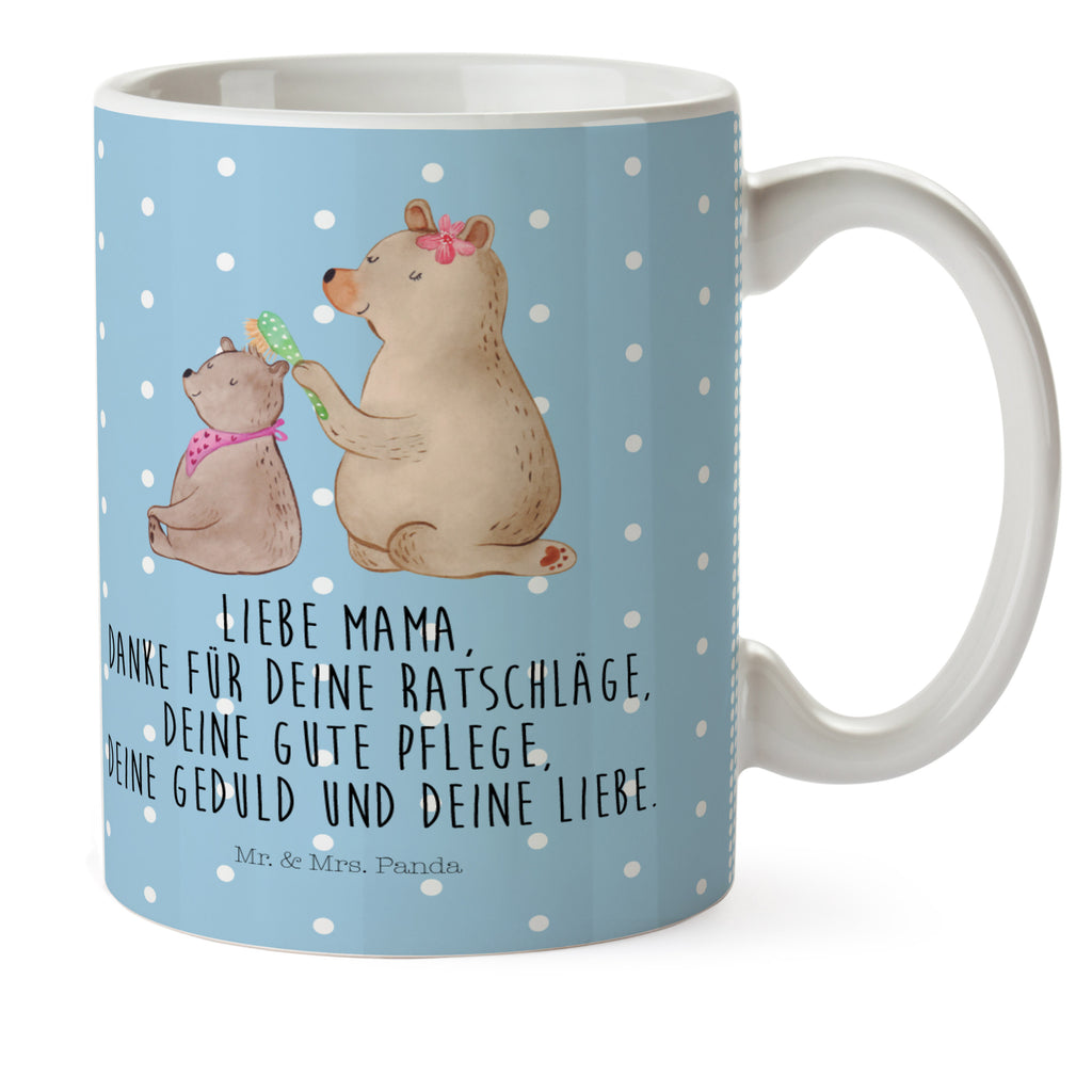 Kindertasse Bär mit Kind Kunststoff Tasse, Kindergarten, Tasse, Trinkbecher, Camping Becher, Kaffeetasse, Kunststoffbecher, Kindergartenbecher, Outdoorgeschirr, Kunststoffgeschirr, Reisebecher, Reisetasse, Kinderbecher, Familie, Vatertag, Muttertag, Bruder, Schwester, Mama, Papa, Oma, Opa, Geschenk, Mutti, Mutter
