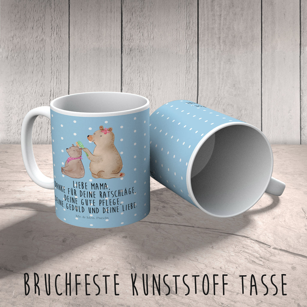 Kindertasse Bär mit Kind Kunststoff Tasse, Kindergarten, Tasse, Trinkbecher, Camping Becher, Kaffeetasse, Kunststoffbecher, Kindergartenbecher, Outdoorgeschirr, Kunststoffgeschirr, Reisebecher, Reisetasse, Kinderbecher, Familie, Vatertag, Muttertag, Bruder, Schwester, Mama, Papa, Oma, Opa, Geschenk, Mutti, Mutter