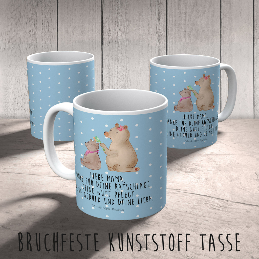 Kindertasse Bär mit Kind Kunststoff Tasse, Kindergarten, Tasse, Trinkbecher, Camping Becher, Kaffeetasse, Kunststoffbecher, Kindergartenbecher, Outdoorgeschirr, Kunststoffgeschirr, Reisebecher, Reisetasse, Kinderbecher, Familie, Vatertag, Muttertag, Bruder, Schwester, Mama, Papa, Oma, Opa, Geschenk, Mutti, Mutter