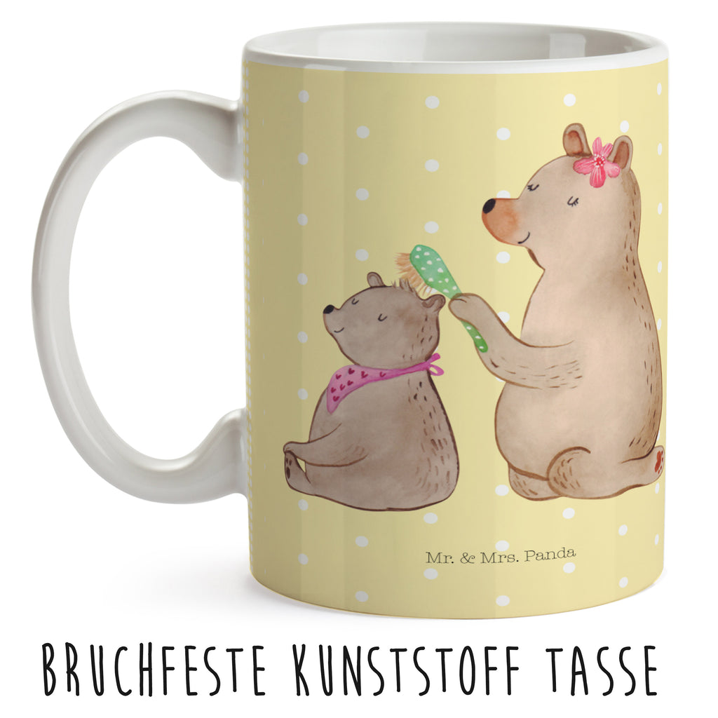 Kindertasse Bär mit Kind Kunststoff Tasse, Kindergarten, Tasse, Trinkbecher, Camping Becher, Kaffeetasse, Kunststoffbecher, Kindergartenbecher, Outdoorgeschirr, Kunststoffgeschirr, Reisebecher, Reisetasse, Kinderbecher, Familie, Vatertag, Muttertag, Bruder, Schwester, Mama, Papa, Oma, Opa, Geschenk, Mutti, Mutter
