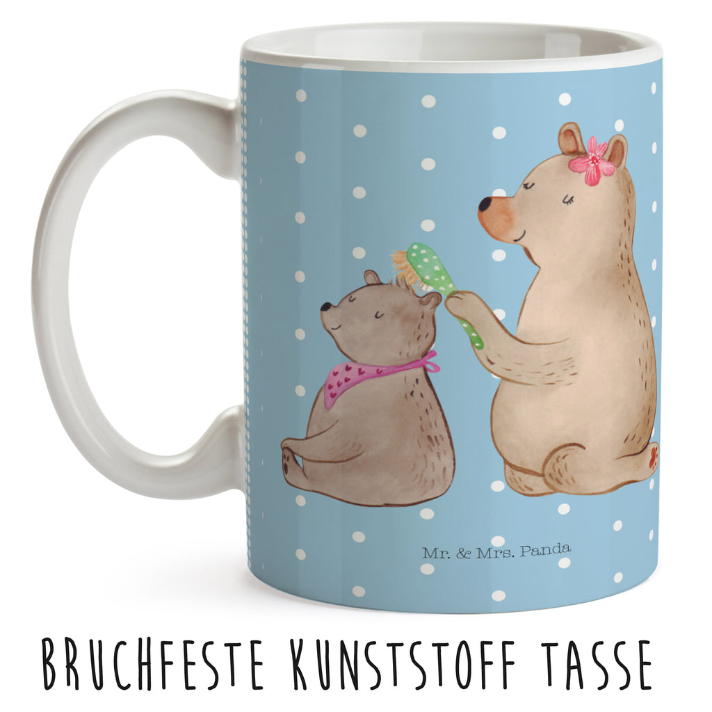 Kindertasse Bär mit Kind Kunststoff Tasse, Kindergarten, Tasse, Trinkbecher, Camping Becher, Kaffeetasse, Kunststoffbecher, Kindergartenbecher, Outdoorgeschirr, Kunststoffgeschirr, Reisebecher, Reisetasse, Kinderbecher, Familie, Vatertag, Muttertag, Bruder, Schwester, Mama, Papa, Oma, Opa, Geschenk, Mutti, Mutter