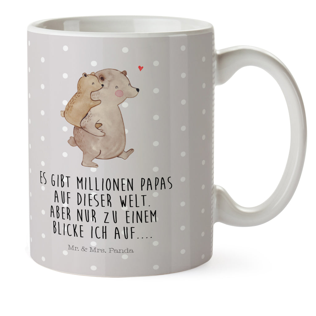 Kindertasse Papa Bär Kunststoff Tasse, Kindergarten, Tasse, Trinkbecher, Camping Becher, Kaffeetasse, Kunststoffbecher, Kindergartenbecher, Outdoorgeschirr, Kunststoffgeschirr, Reisebecher, Reisetasse, Kinderbecher, Familie, Vatertag, Muttertag, Bruder, Schwester, Mama, Papa, Oma, Opa, Geschenk, Vater, Papi, Vati, Onkel, Geburtstag