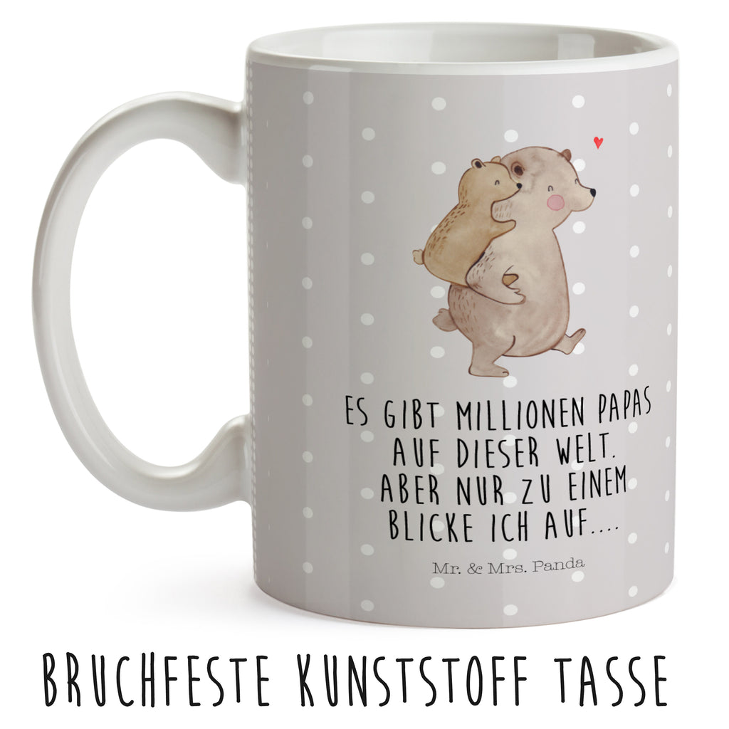 Kindertasse Papa Bär Kunststoff Tasse, Kindergarten, Tasse, Trinkbecher, Camping Becher, Kaffeetasse, Kunststoffbecher, Kindergartenbecher, Outdoorgeschirr, Kunststoffgeschirr, Reisebecher, Reisetasse, Kinderbecher, Familie, Vatertag, Muttertag, Bruder, Schwester, Mama, Papa, Oma, Opa, Geschenk, Vater, Papi, Vati, Onkel, Geburtstag