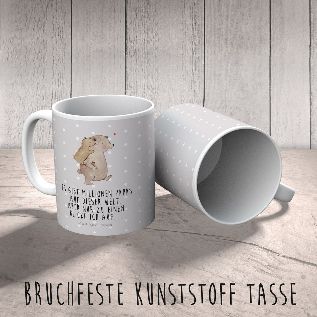 Kindertasse Papa Bär Kunststoff Tasse, Kindergarten, Tasse, Trinkbecher, Camping Becher, Kaffeetasse, Kunststoffbecher, Kindergartenbecher, Outdoorgeschirr, Kunststoffgeschirr, Reisebecher, Reisetasse, Kinderbecher, Familie, Vatertag, Muttertag, Bruder, Schwester, Mama, Papa, Oma, Opa, Geschenk, Vater, Papi, Vati, Onkel, Geburtstag