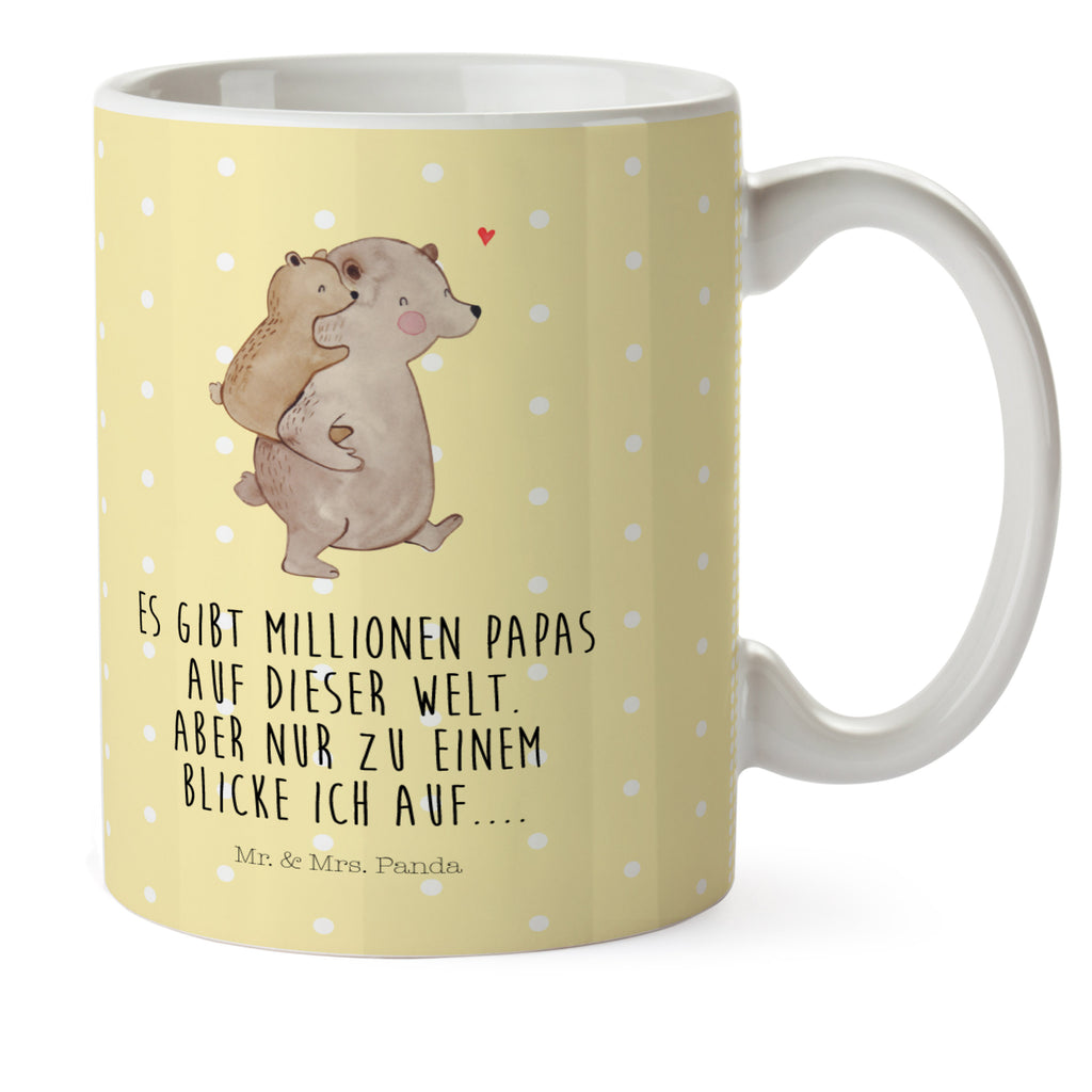 Kindertasse Papa Bär Kunststoff Tasse, Kindergarten, Tasse, Trinkbecher, Camping Becher, Kaffeetasse, Kunststoffbecher, Kindergartenbecher, Outdoorgeschirr, Kunststoffgeschirr, Reisebecher, Reisetasse, Kinderbecher, Familie, Vatertag, Muttertag, Bruder, Schwester, Mama, Papa, Oma, Opa, Geschenk, Vater, Papi, Vati, Onkel, Geburtstag