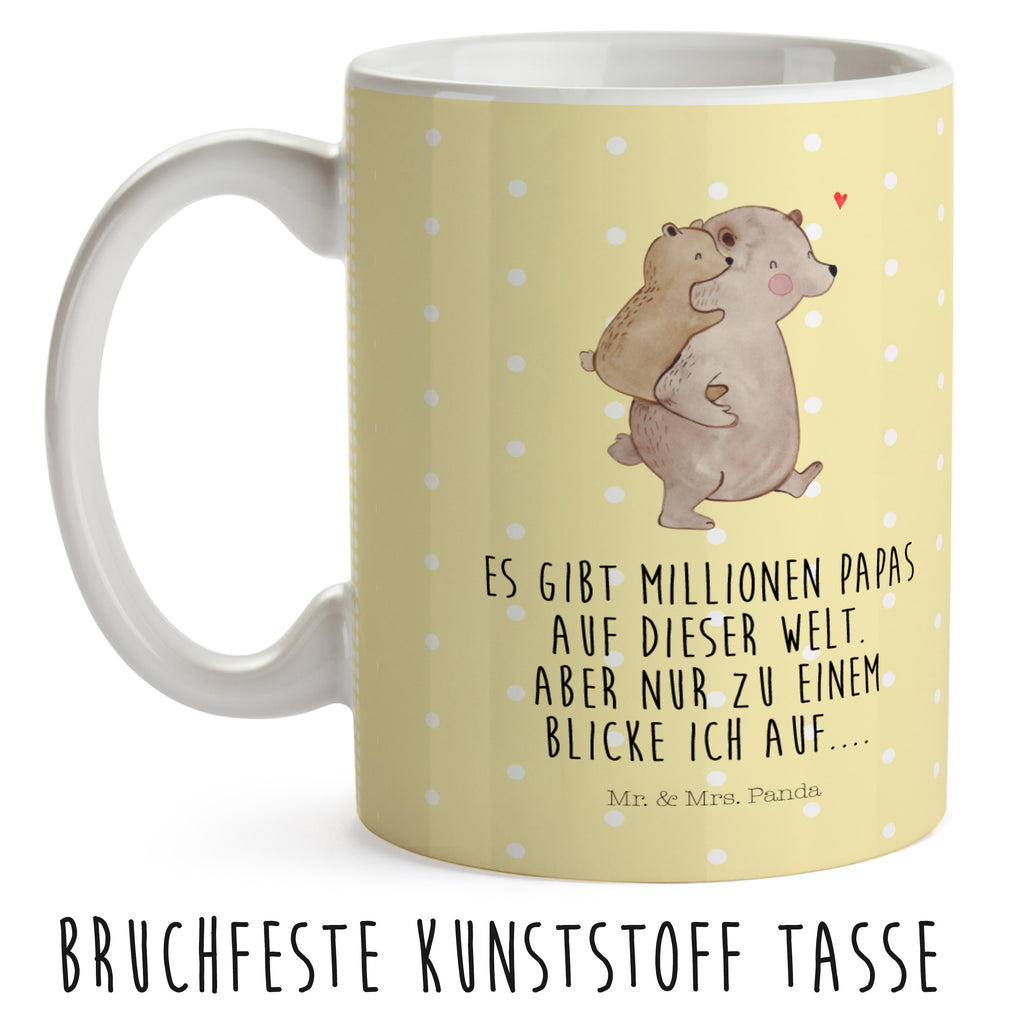 Kindertasse Papa Bär Kunststoff Tasse, Kindergarten, Tasse, Trinkbecher, Camping Becher, Kaffeetasse, Kunststoffbecher, Kindergartenbecher, Outdoorgeschirr, Kunststoffgeschirr, Reisebecher, Reisetasse, Kinderbecher, Familie, Vatertag, Muttertag, Bruder, Schwester, Mama, Papa, Oma, Opa, Geschenk, Vater, Papi, Vati, Onkel, Geburtstag