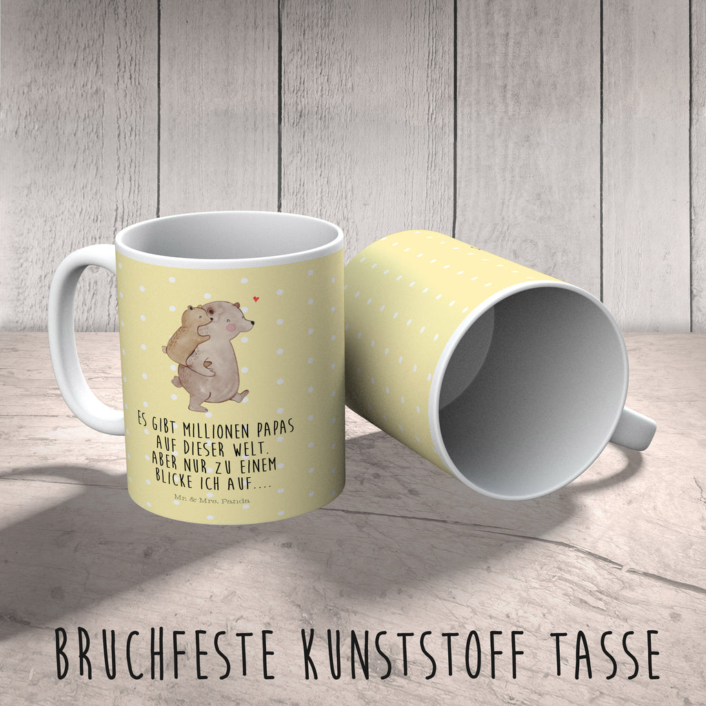 Kindertasse Papa Bär Kunststoff Tasse, Kindergarten, Tasse, Trinkbecher, Camping Becher, Kaffeetasse, Kunststoffbecher, Kindergartenbecher, Outdoorgeschirr, Kunststoffgeschirr, Reisebecher, Reisetasse, Kinderbecher, Familie, Vatertag, Muttertag, Bruder, Schwester, Mama, Papa, Oma, Opa, Geschenk, Vater, Papi, Vati, Onkel, Geburtstag