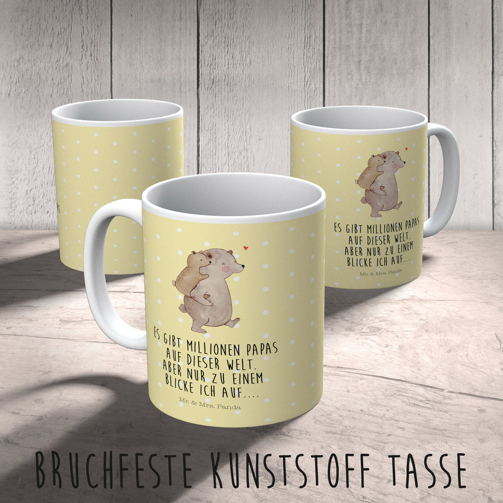 Kindertasse Papa Bär Kunststoff Tasse, Kindergarten, Tasse, Trinkbecher, Camping Becher, Kaffeetasse, Kunststoffbecher, Kindergartenbecher, Outdoorgeschirr, Kunststoffgeschirr, Reisebecher, Reisetasse, Kinderbecher, Familie, Vatertag, Muttertag, Bruder, Schwester, Mama, Papa, Oma, Opa, Geschenk, Vater, Papi, Vati, Onkel, Geburtstag