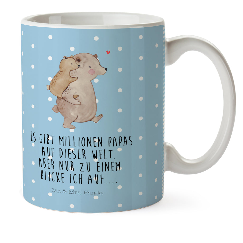 Kindertasse Papa Bär Kunststoff Tasse, Kindergarten, Tasse, Trinkbecher, Camping Becher, Kaffeetasse, Kunststoffbecher, Kindergartenbecher, Outdoorgeschirr, Kunststoffgeschirr, Reisebecher, Reisetasse, Kinderbecher, Familie, Vatertag, Muttertag, Bruder, Schwester, Mama, Papa, Oma, Opa, Geschenk, Vater, Papi, Vati, Onkel, Geburtstag