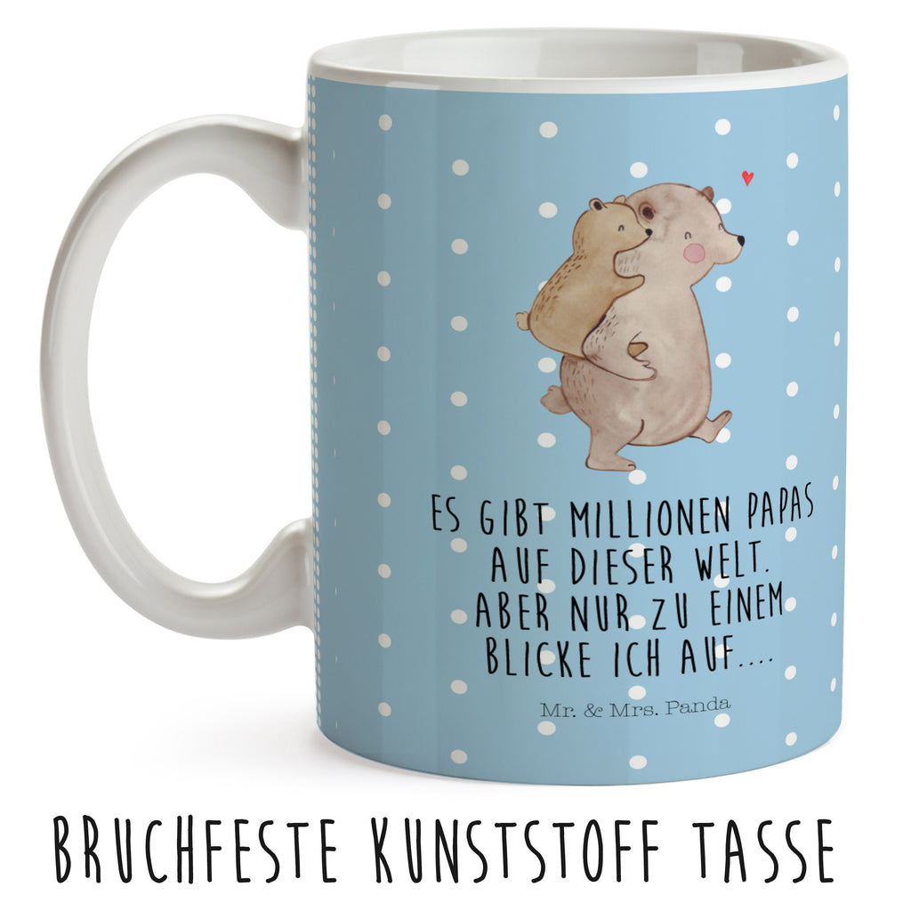 Kindertasse Papa Bär Kunststoff Tasse, Kindergarten, Tasse, Trinkbecher, Camping Becher, Kaffeetasse, Kunststoffbecher, Kindergartenbecher, Outdoorgeschirr, Kunststoffgeschirr, Reisebecher, Reisetasse, Kinderbecher, Familie, Vatertag, Muttertag, Bruder, Schwester, Mama, Papa, Oma, Opa, Geschenk, Vater, Papi, Vati, Onkel, Geburtstag