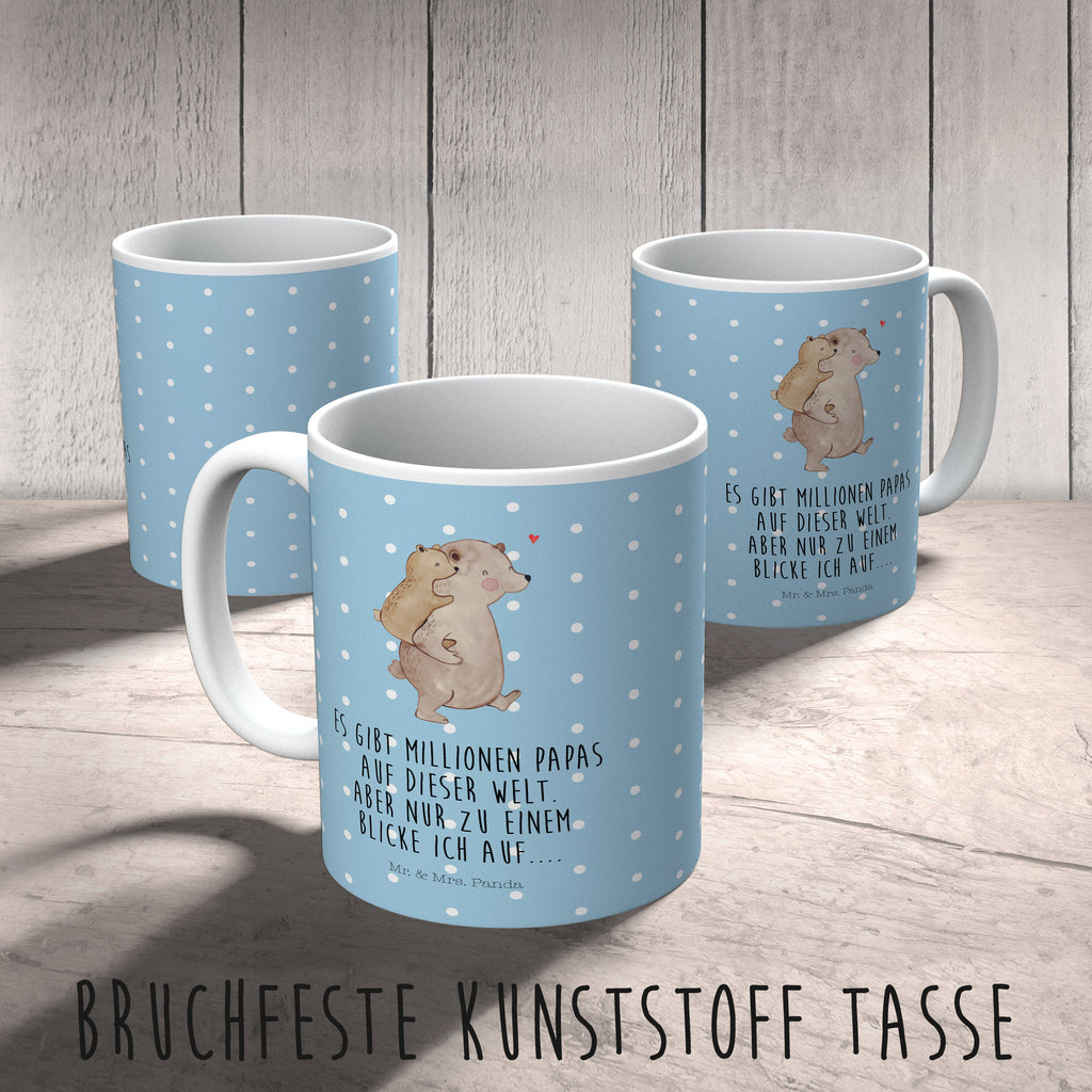Kindertasse Papa Bär Kunststoff Tasse, Kindergarten, Tasse, Trinkbecher, Camping Becher, Kaffeetasse, Kunststoffbecher, Kindergartenbecher, Outdoorgeschirr, Kunststoffgeschirr, Reisebecher, Reisetasse, Kinderbecher, Familie, Vatertag, Muttertag, Bruder, Schwester, Mama, Papa, Oma, Opa, Geschenk, Vater, Papi, Vati, Onkel, Geburtstag