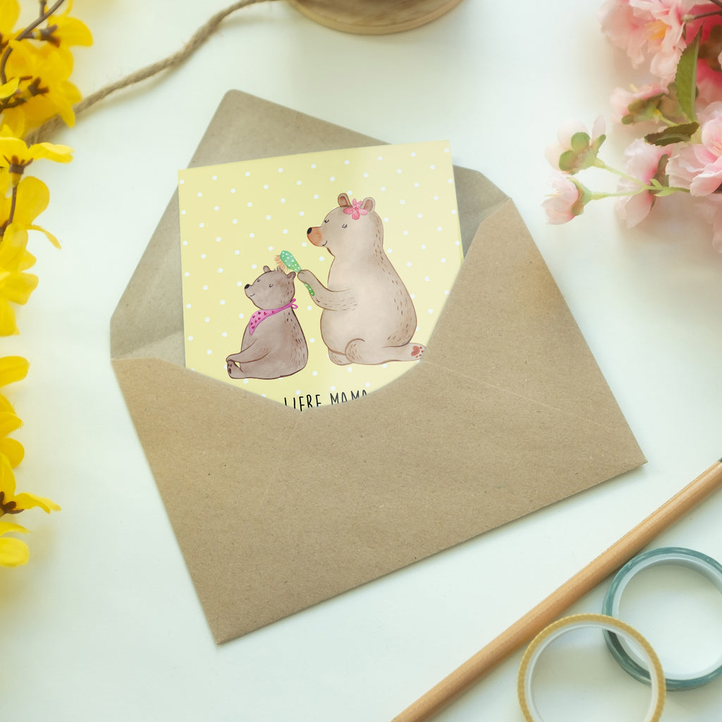 Grußkarte Bär mit Kind Klappkarte, Einladungskarte, Glückwunschkarte, Hochzeitskarte, Geburtstagskarte, Karte, Familie, Vatertag, Muttertag, Bruder, Schwester, Mama, Papa, Oma, Opa, Geschenk, Mutti, Mutter