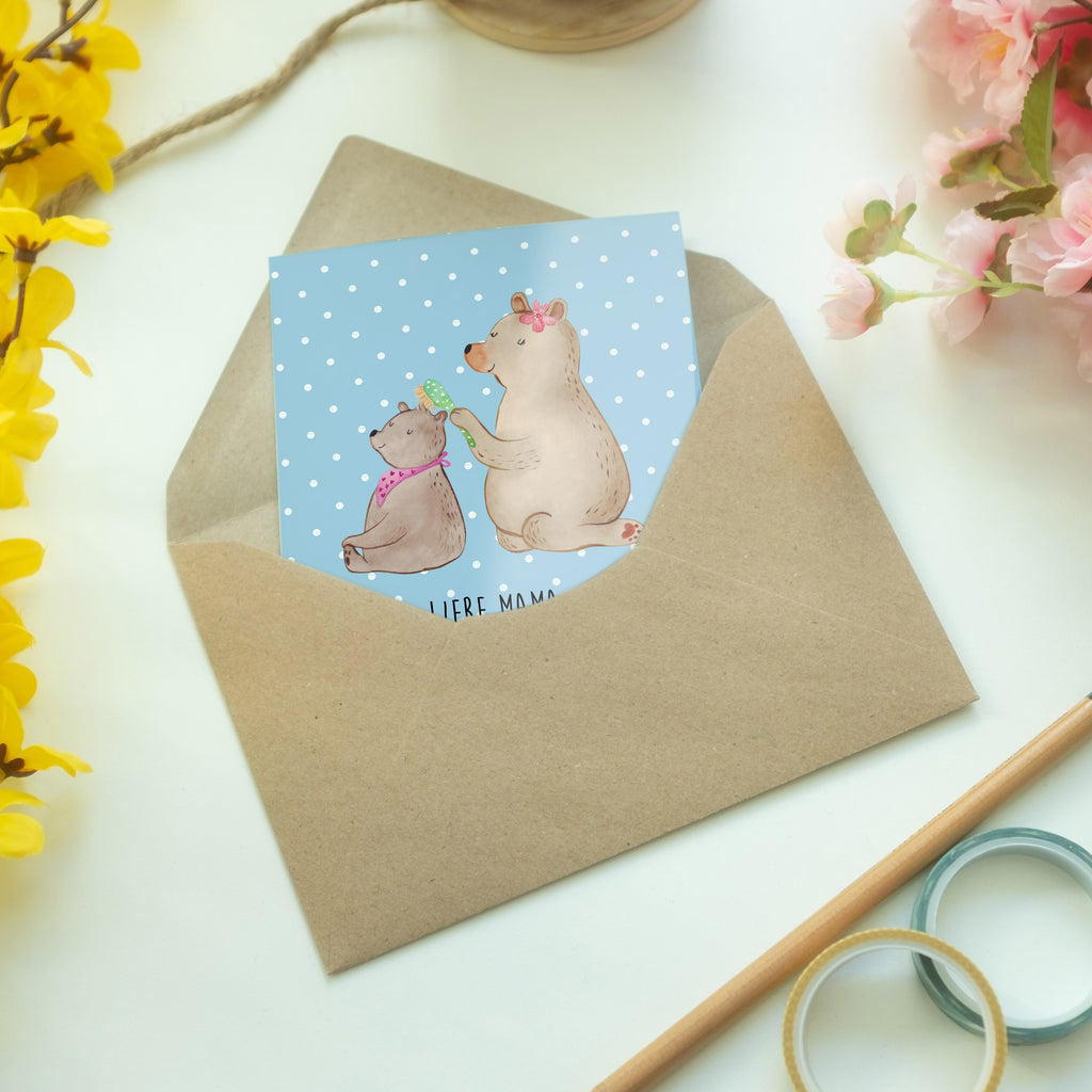 Grußkarte Bär mit Kind Klappkarte, Einladungskarte, Glückwunschkarte, Hochzeitskarte, Geburtstagskarte, Karte, Familie, Vatertag, Muttertag, Bruder, Schwester, Mama, Papa, Oma, Opa, Geschenk, Mutti, Mutter
