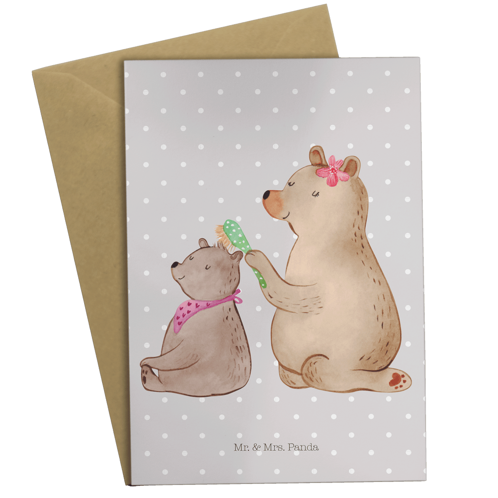 Grußkarte Bär mit Kind Klappkarte, Einladungskarte, Glückwunschkarte, Hochzeitskarte, Geburtstagskarte, Karte, Familie, Vatertag, Muttertag, Bruder, Schwester, Mama, Papa, Oma, Opa, Geschenk, Mutti, Mutter
