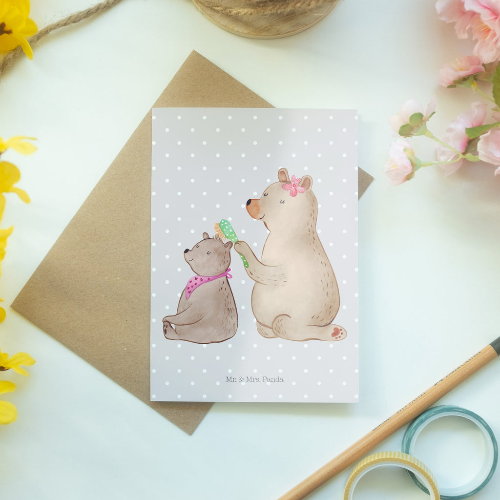 Grußkarte Bär mit Kind Klappkarte, Einladungskarte, Glückwunschkarte, Hochzeitskarte, Geburtstagskarte, Karte, Familie, Vatertag, Muttertag, Bruder, Schwester, Mama, Papa, Oma, Opa, Geschenk, Mutti, Mutter