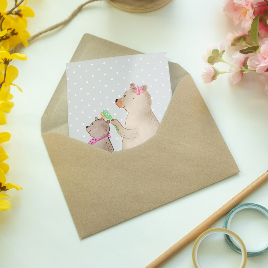 Grußkarte Bär mit Kind Klappkarte, Einladungskarte, Glückwunschkarte, Hochzeitskarte, Geburtstagskarte, Karte, Familie, Vatertag, Muttertag, Bruder, Schwester, Mama, Papa, Oma, Opa, Geschenk, Mutti, Mutter