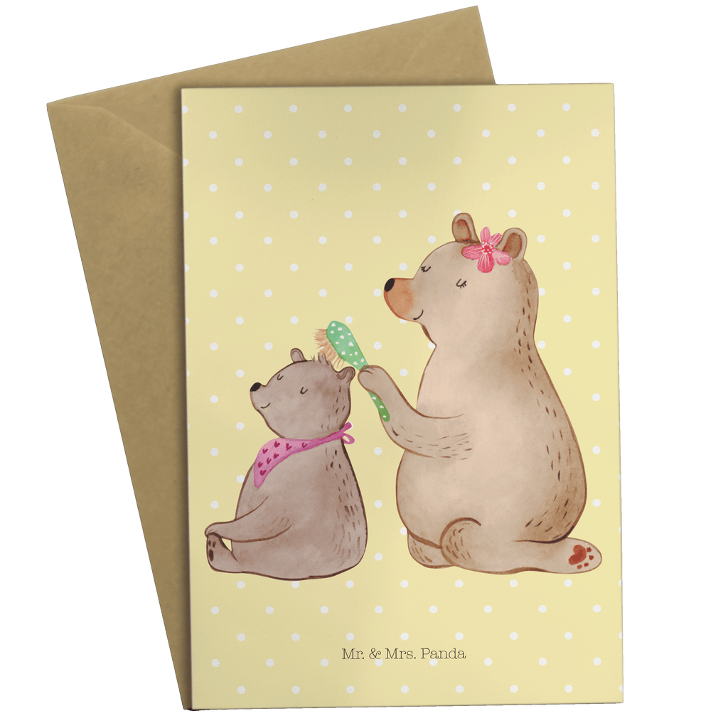 Grußkarte Bär mit Kind Klappkarte, Einladungskarte, Glückwunschkarte, Hochzeitskarte, Geburtstagskarte, Karte, Familie, Vatertag, Muttertag, Bruder, Schwester, Mama, Papa, Oma, Opa, Geschenk, Mutti, Mutter