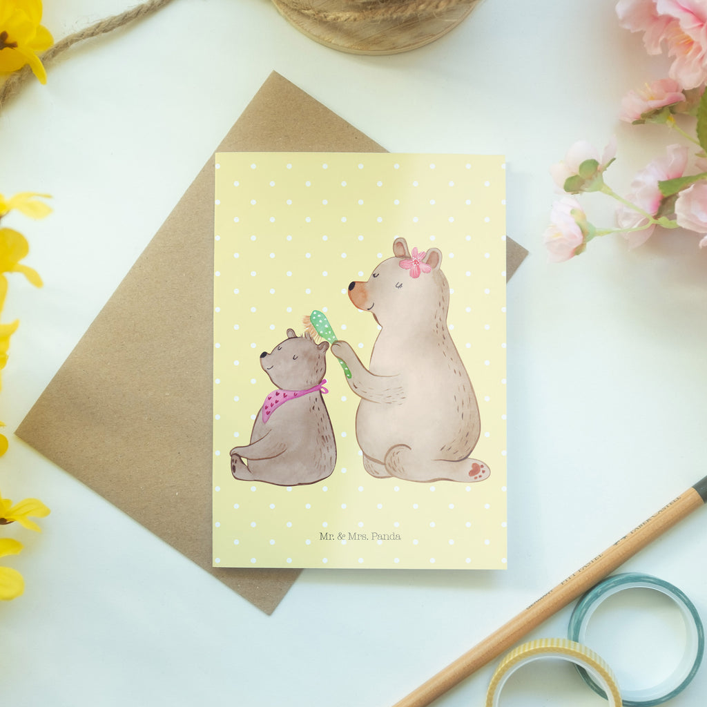 Grußkarte Bär mit Kind Klappkarte, Einladungskarte, Glückwunschkarte, Hochzeitskarte, Geburtstagskarte, Karte, Familie, Vatertag, Muttertag, Bruder, Schwester, Mama, Papa, Oma, Opa, Geschenk, Mutti, Mutter