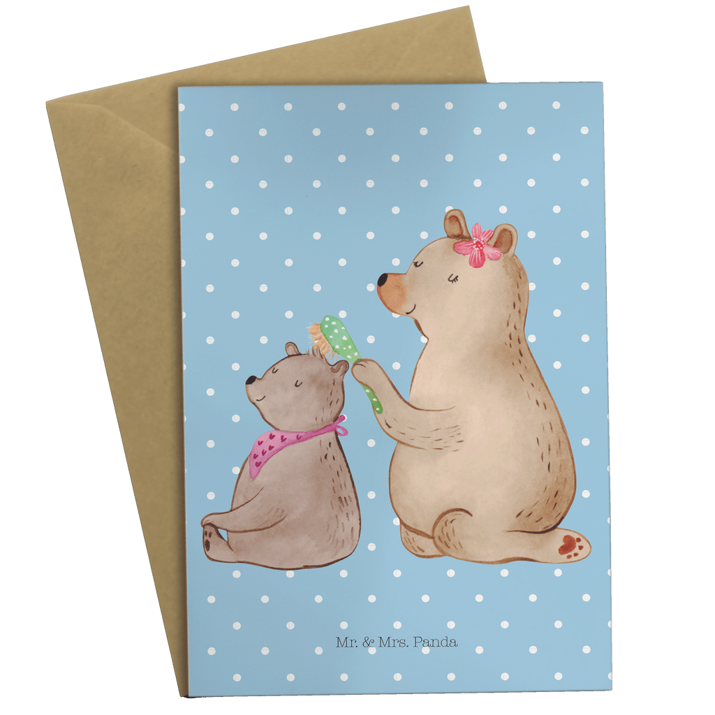 Grußkarte Bär mit Kind Klappkarte, Einladungskarte, Glückwunschkarte, Hochzeitskarte, Geburtstagskarte, Karte, Familie, Vatertag, Muttertag, Bruder, Schwester, Mama, Papa, Oma, Opa, Geschenk, Mutti, Mutter
