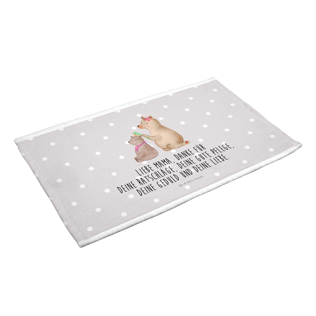 Gäste Handtuch Bär mit Kind Gästetuch, Reisehandtuch, Sport Handtuch, Frottier, Kinder Handtuch, Familie, Vatertag, Muttertag, Bruder, Schwester, Mama, Papa, Oma, Opa, Geschenk, Mutti, Mutter