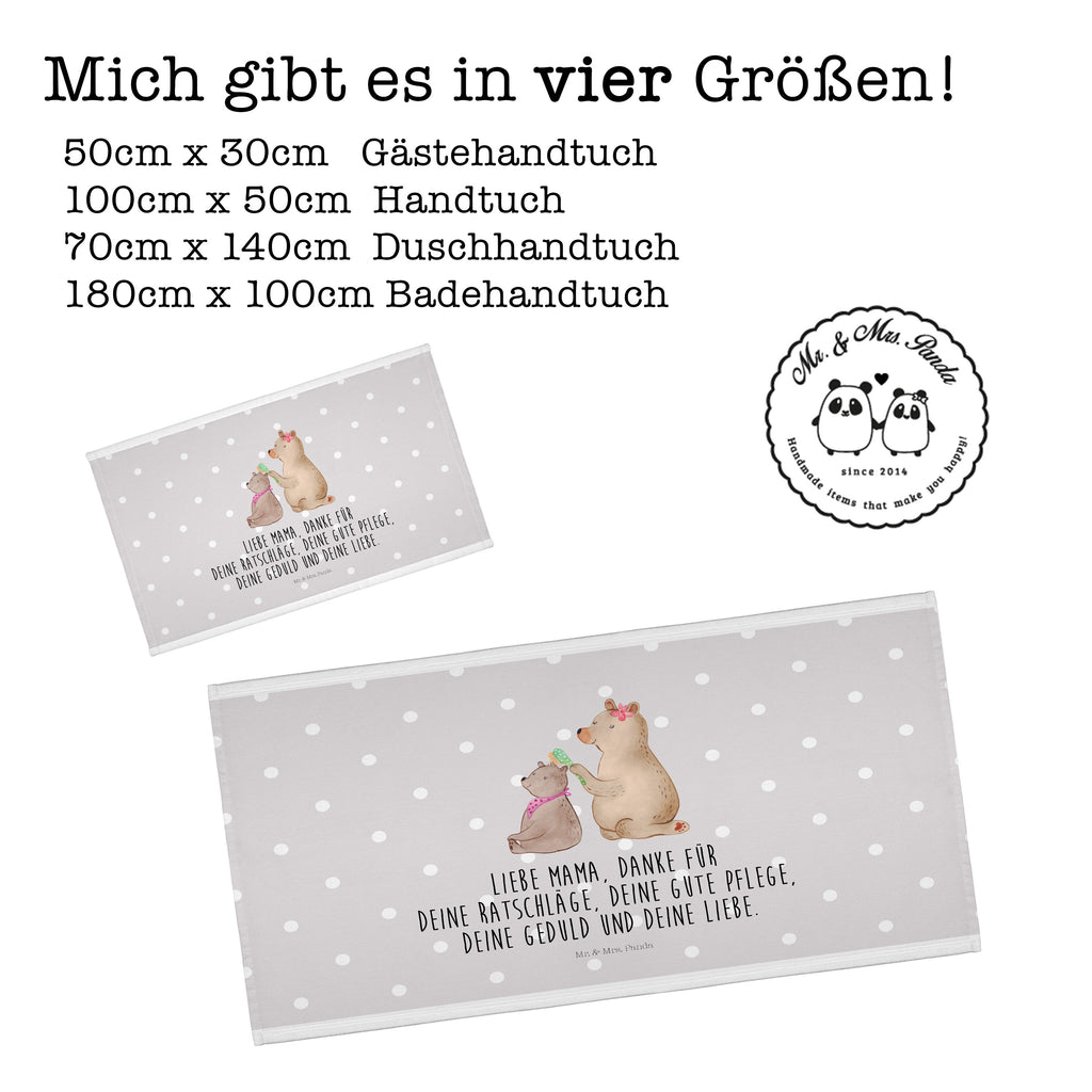 Gäste Handtuch Bär mit Kind Gästetuch, Reisehandtuch, Sport Handtuch, Frottier, Kinder Handtuch, Familie, Vatertag, Muttertag, Bruder, Schwester, Mama, Papa, Oma, Opa, Geschenk, Mutti, Mutter