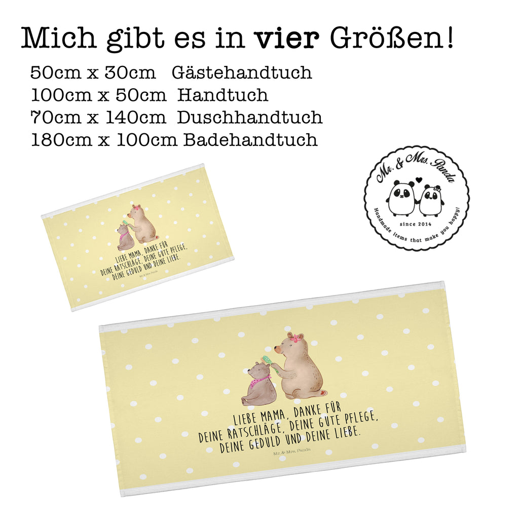 Gäste Handtuch Bär mit Kind Gästetuch, Reisehandtuch, Sport Handtuch, Frottier, Kinder Handtuch, Familie, Vatertag, Muttertag, Bruder, Schwester, Mama, Papa, Oma, Opa, Geschenk, Mutti, Mutter