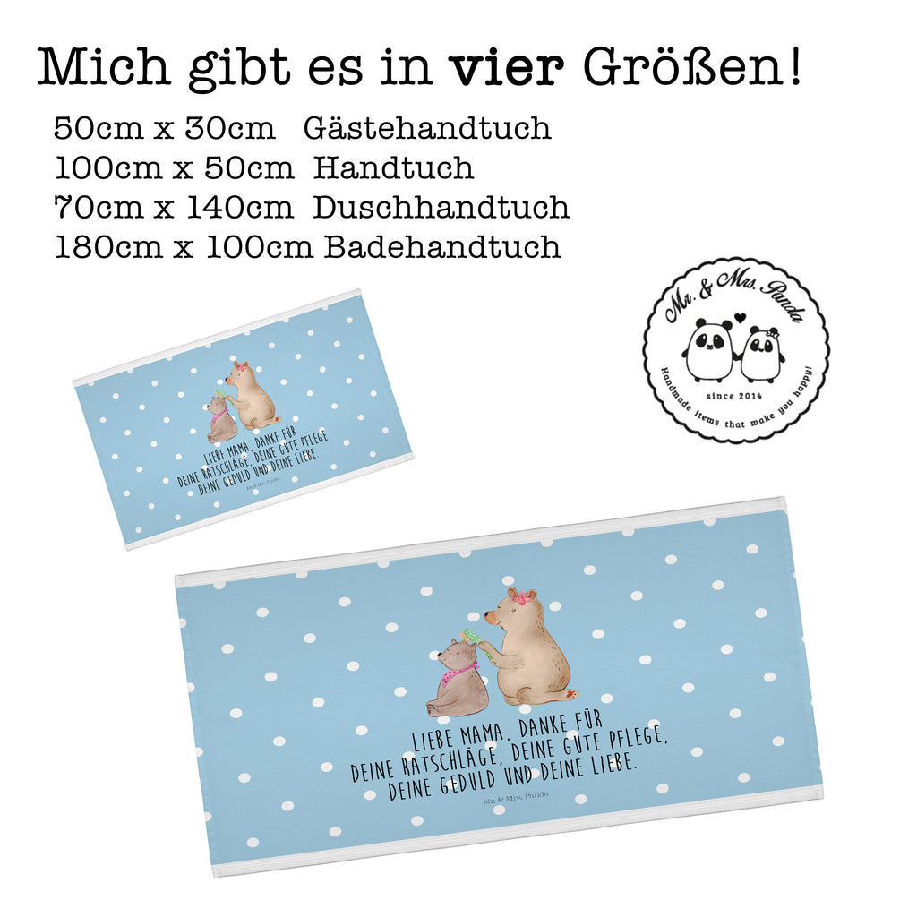 Gäste Handtuch Bär mit Kind Gästetuch, Reisehandtuch, Sport Handtuch, Frottier, Kinder Handtuch, Familie, Vatertag, Muttertag, Bruder, Schwester, Mama, Papa, Oma, Opa, Geschenk, Mutti, Mutter