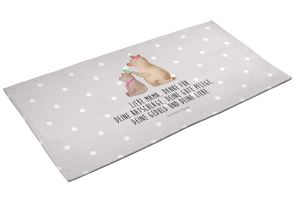 50 x 100 Handtuch Bär mit Kind Handtuch, Badehandtuch, Badezimmer, Handtücher, groß, Kinder, Baby, Familie, Vatertag, Muttertag, Bruder, Schwester, Mama, Papa, Oma, Opa, Geschenk, Mutti, Mutter